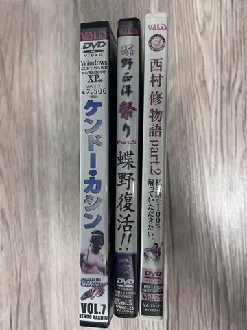 신일본 프로레슬링 DVD 3장 세트