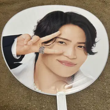 timelesz 키쿠치 후마 부채