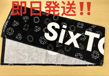 9 레어 새상품 SixTONES Jr 2019 축제 8.8 타월