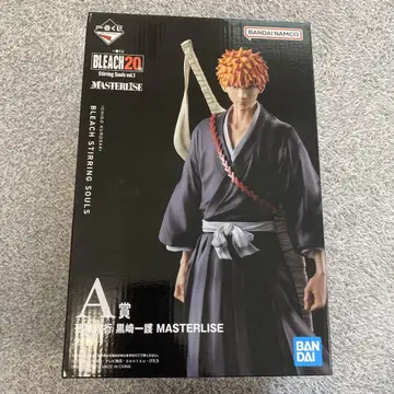 BLEACH 20th Anniversary Ichigo Kurosaki