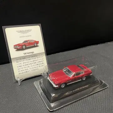 교쇼 1/64 Aston Martin V8 Vantage 써클K