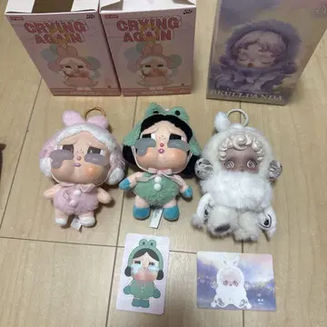 크라이베이비, 스컬팬더