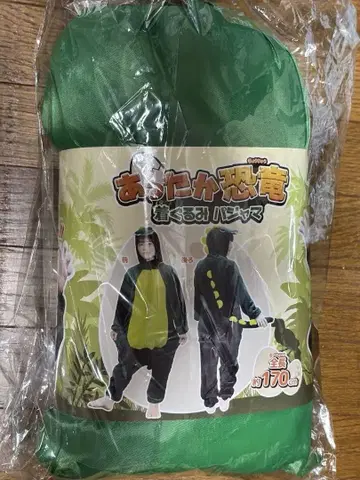 따뜻한 공룡 인형옷 파자마 코스프레 의상