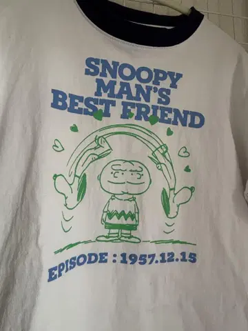 SEQUENZ PEANUTS 링거 T