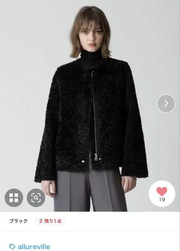 퍼풍 집업 자켓 블랙