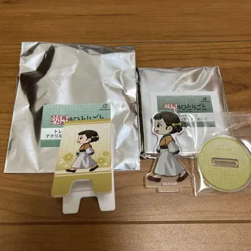 약사의 혼잣말 꼬마토코 아크릴 스탠드 메모 스탠드 샤오란