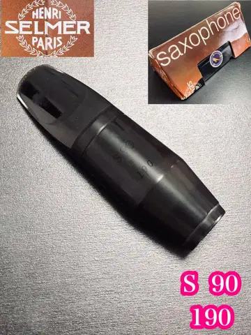 SELMER 셀마 마우스피스 알토 색소폰용 S90 190 박스형