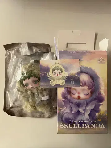 POP MART SKULLPANDA 스컬팬더 봉제 인형