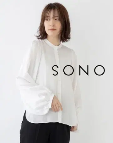 Sono 소노 여리핏 돌려입기 드레이피 볼륨 슬리브 블라우스 화이트
