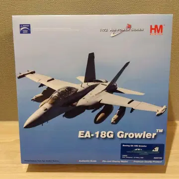 [미사용] HOBBY MASTER HA5154 EA-18G Growler