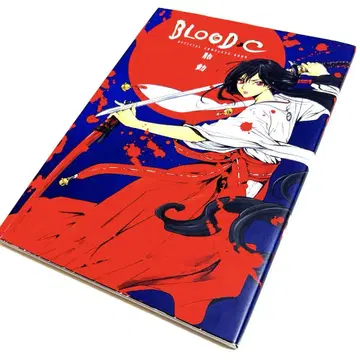 BLOOD-C OFFICIAL COMPLETE BOOK 태동