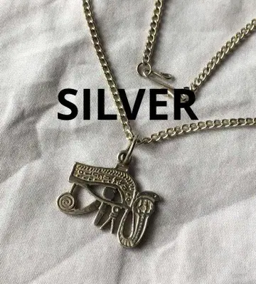 빈티지 호루스의 눈 실버 목걸이 SILVER 이집트
