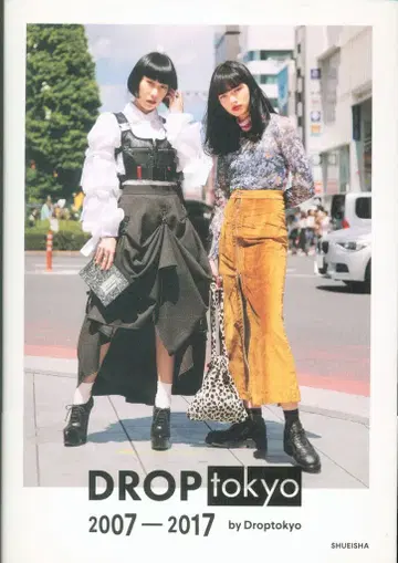 Droptokyo DROPtokyo 2007-2017