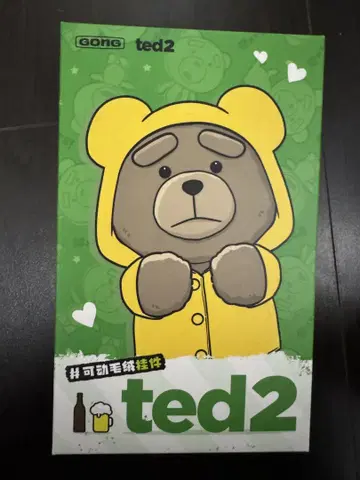POPMART ted 2 미개봉
