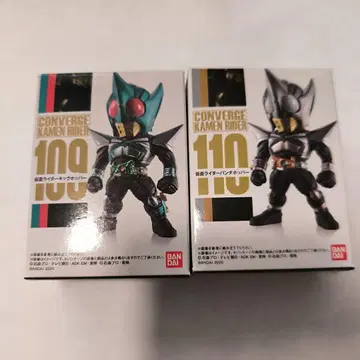 BANDAI CONVERGE KAMEN RIDE 109 110