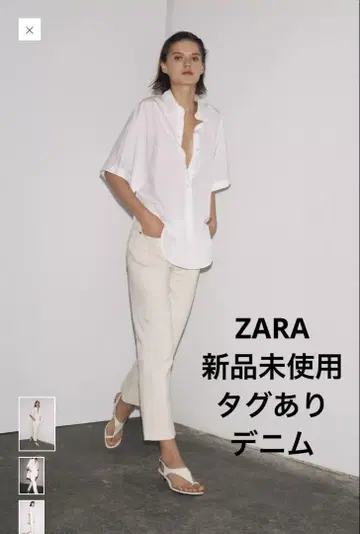 ZW 컬렉션 크롭 기장 부츠컷 하이웨스트 청바지