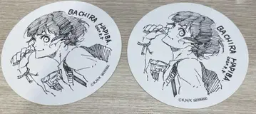 블루 록 이세탄 바치라 코스터