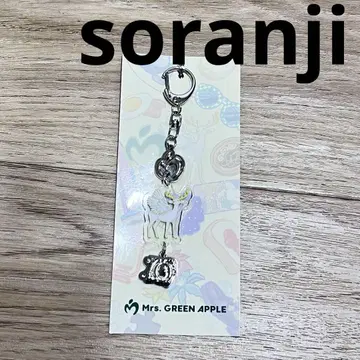 Mrs. GREEN APPLE 팝업 랜덤 참 soranji