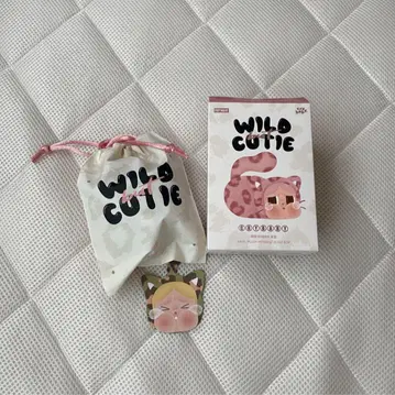 CRYBABY 와일드 봉제 인형 펜던트 Camo