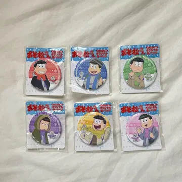 오소마츠상 캔뱃지