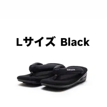 goyemon for everyone unda down BLACK