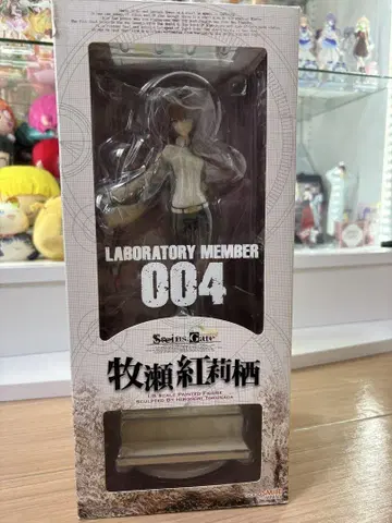 Steins;Gate 마키세 크리스 1/8 피규어 굿스마일컴퍼니