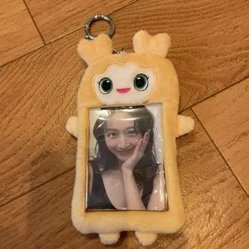 TWICE 지효 포토카드 홀더 JIVELY