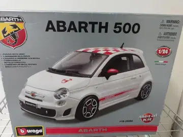 ABARTH 500 1/24 메탈 키트