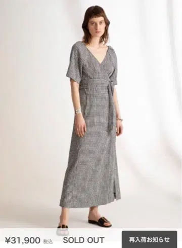 styling/ 스타일링 카슈쿨 원피스