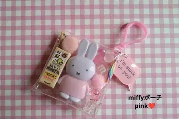 miffy 가챠 포장 파우치 pink 미피