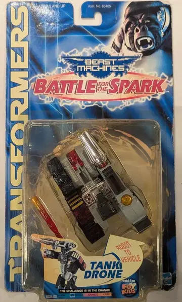 HASBRO BEAST MACHINES TANK DRONE