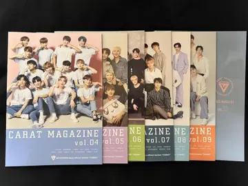 SEVENTEEN 뉴스레터 세부치 vol.4-10