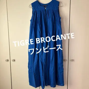 TIGRE BROCANTE(티그르 브로칸테) 원피스