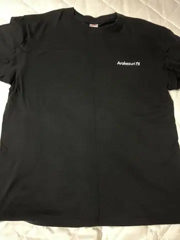 Arakezuri 티셔츠