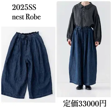 이번 시즌 네스트로브 린넨 데님 와이드 이지 팬츠 nest Robe