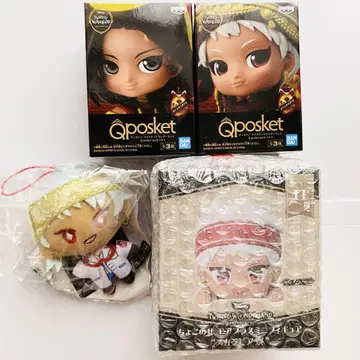 트위스테 Qposket 자밀 카림