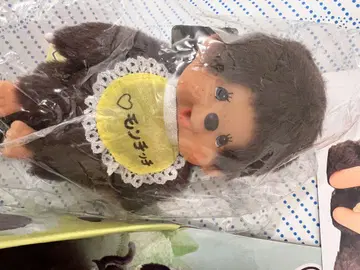 [ 몬치치 전 한정 ] 복각 몬치치 키체인 블루아이