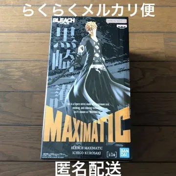 BLEACH MAXIMATIC 피규어 쿠로사키 이치고
