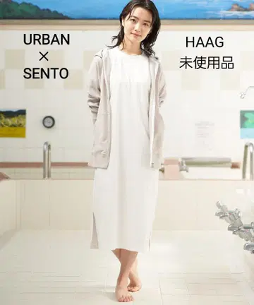 미사용 HAAG URBAN SENTO 원피스