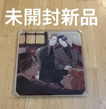 코미코미 스튜디오 혜택 사랑을 했다면 우에다 아키 아크릴 코스터