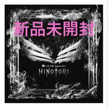 B'z LIVE-GYM Pleasure 2018 HINOTORI 스톨