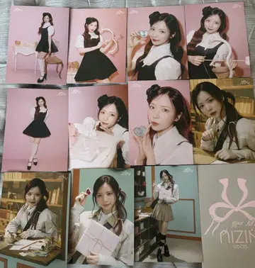 NiziU 랜트 트레 마야 11장