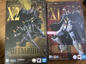 메탈빌드 크로스본 건담 X1 & X2