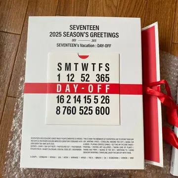 SEVENTEEN 2025 SEASON'S GREETINGS