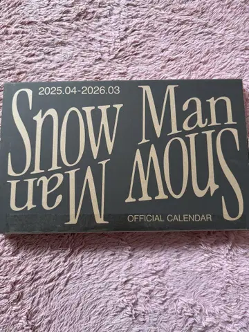 Snow Man Official Calendar 2025-2026
