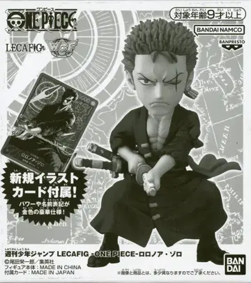 BANDAI SPIRITS LECAFIG WCF 원피스 로로노아 조로