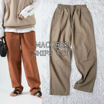 MACOBER SHIPS 별주 베이지 셰프 팬츠 이지 팬츠 마코바