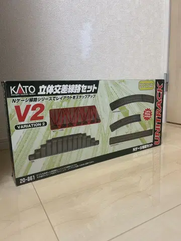 KATO 입체 교차 선로 세트 V2