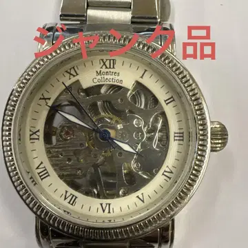 Montres Collection 수동 와인딩 손목시계
