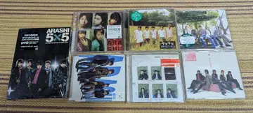 아라시 초회생산한정반 CD 7세트